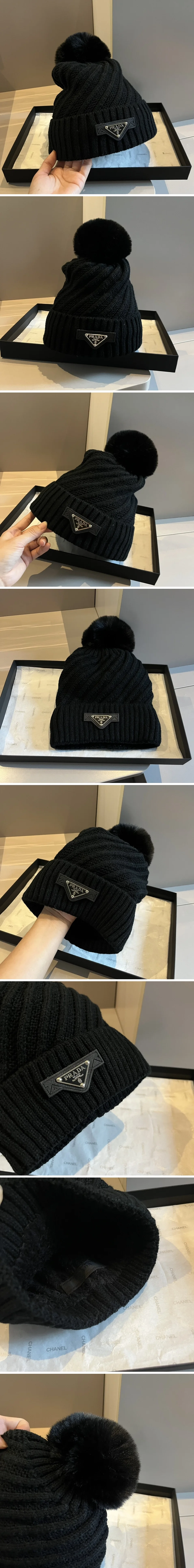 프라다 비니 블랙