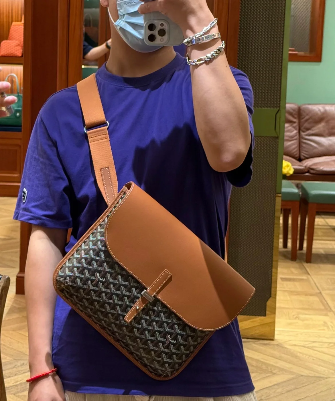 고야드 쿠르지에 메신저백