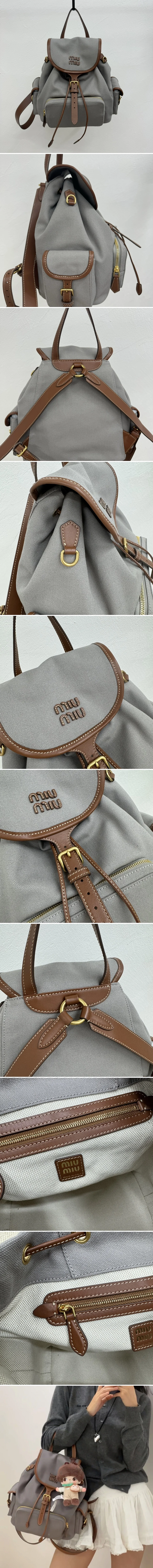 미우미우 백팩 그레이