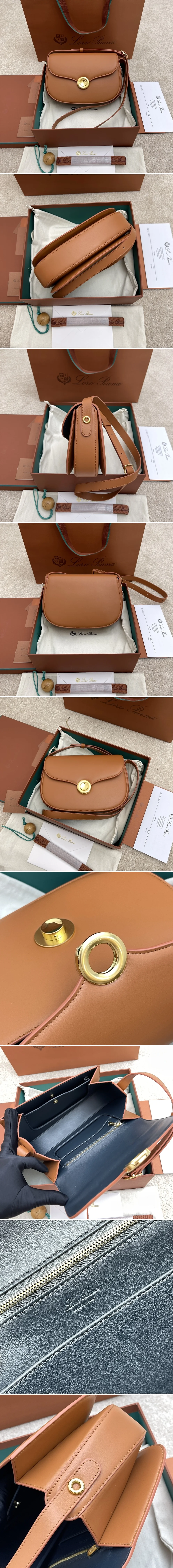 로로피아나 기에라 스몰백 스무드 카프스킨