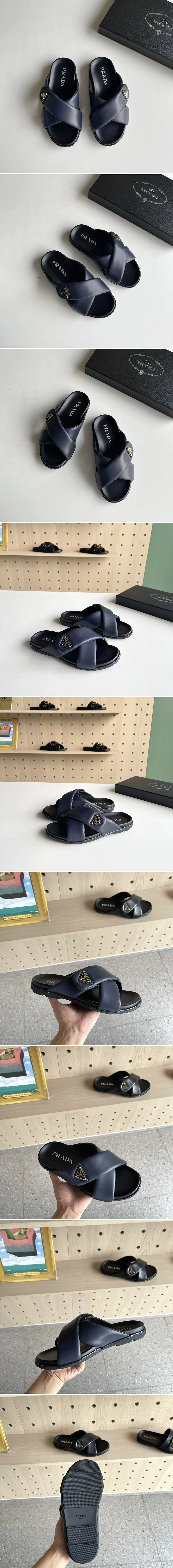 프라다 삼각로고 크로스 슬라이드 샌들